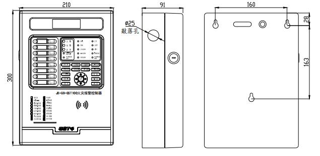 廣東海灣JB-QB-GST100廣東火災報警控制器尺寸大小示意圖