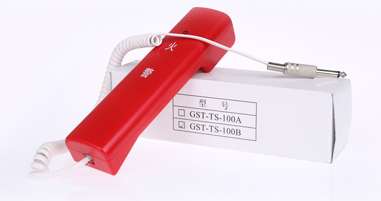廣東海灣GST-TS-100B消防電話分機產品及包裝實拍