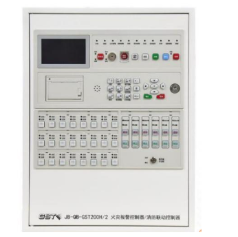 廣東海灣JB-QB-GST200H/2火災報警控制器/消防聯動控制器（聯動型） 新國標